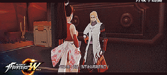 安卓妻管严汉化游戏:完整版资源,轻松获取