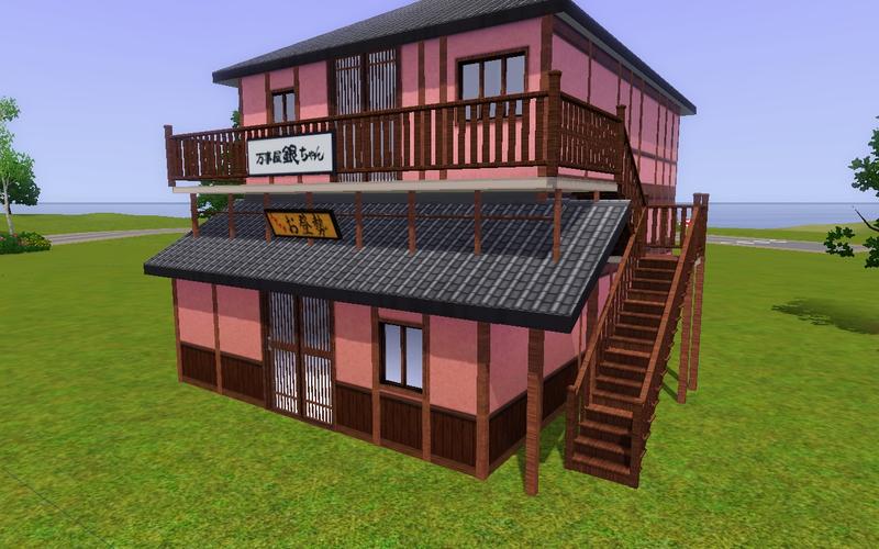 下载万事屋安卓版：开启你的奇幻冒险之旅