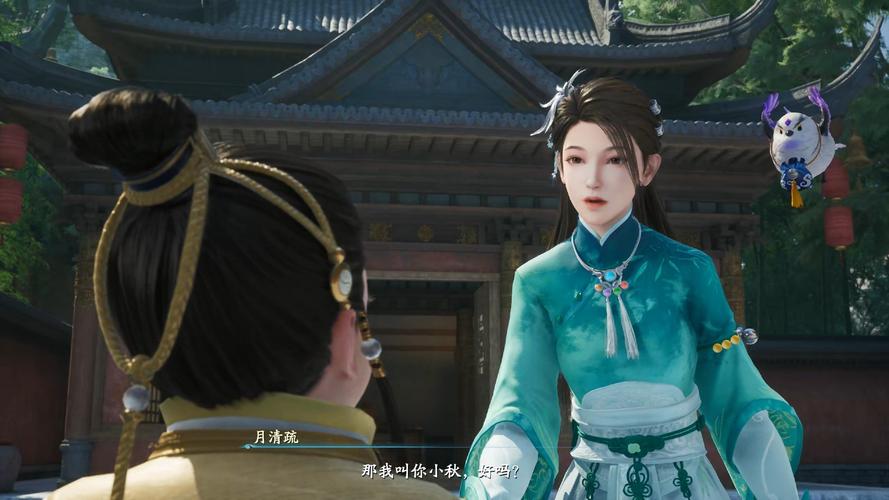 快速下载仙剑7月清疏和黑暗子秋DLC:官方渠道推荐