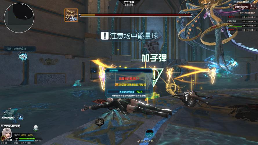 万鬼夜行杨过游戏秘籍：轻松通关技巧分享