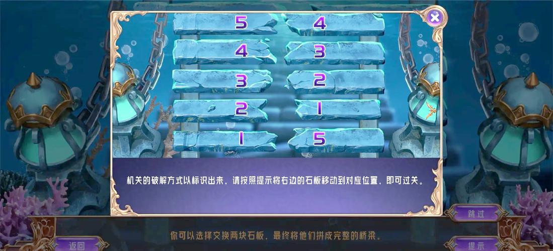 SB帝国杨过游戏攻略大全:助你快速通关