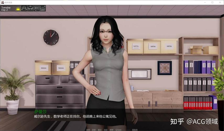 想玩校长先生?最新版本号及下载方式都在这里