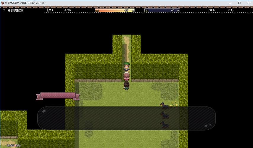 安卓版莉可的不可思议差事：日系二次元冒险之旅