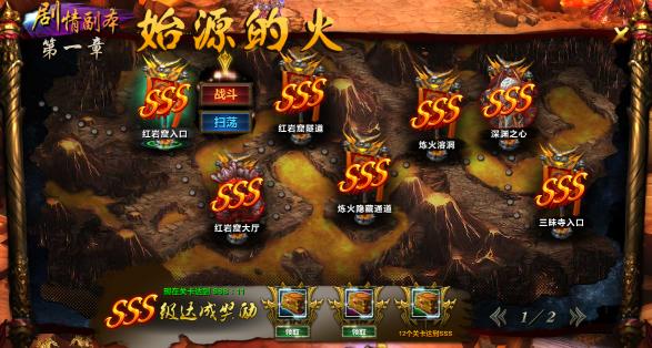 妖姬猎人官网：最新游戏资讯和下载