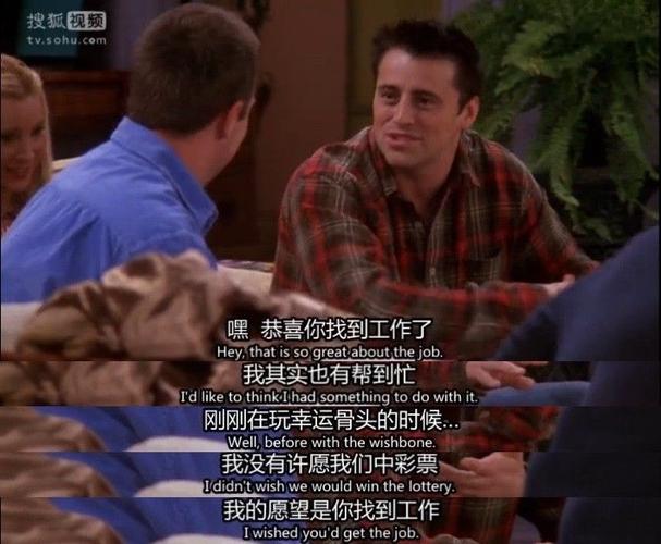 超强费洛蒙？实力单身游戏带你体验直男人生