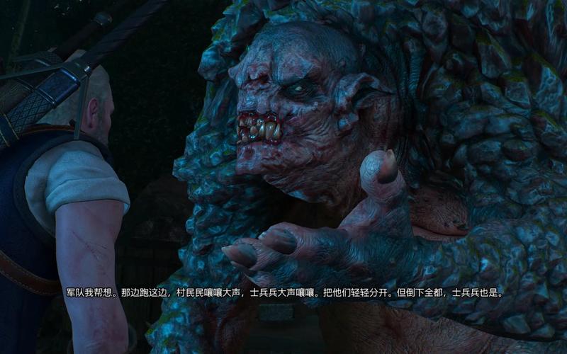 想玩巫师3狂猎魔改版?这里有下载链接和教程!