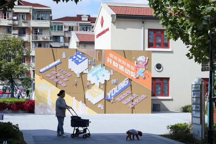 城市家园版本大全:最新版本及旧版本对比