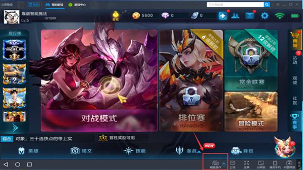 急求银魔再诞下载地址!分享靠谱下载方法