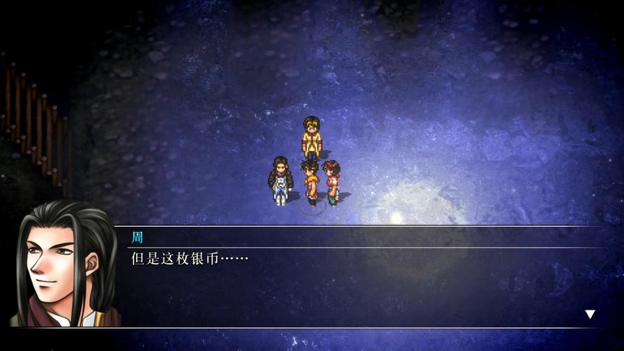 水浒2绅士游戏:简单易上手的RPG游戏推荐!