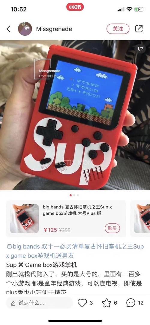 还在找SUP游戏官网？这里提供最新游戏资讯和下载地址！