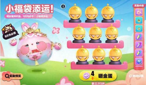 重建汉化版最新更新:精彩内容抢先看!