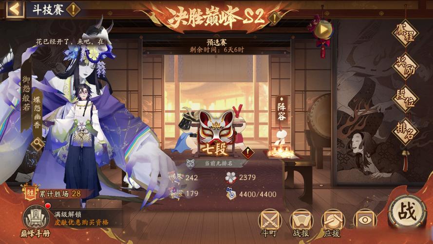 人狗情未了杨过游戏推荐:画面精美玩法刺激的手游