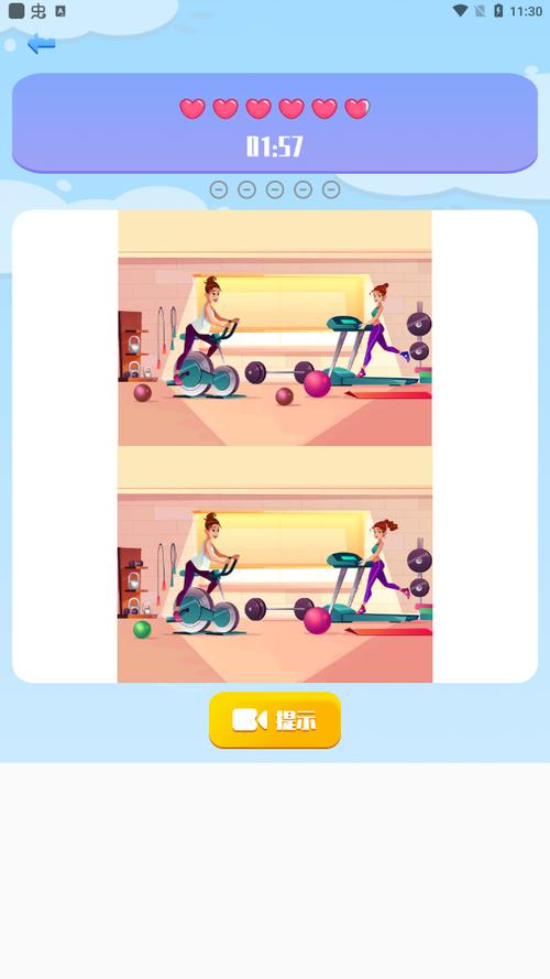 大兄弟安卓版下载:高清画质角色扮演手游