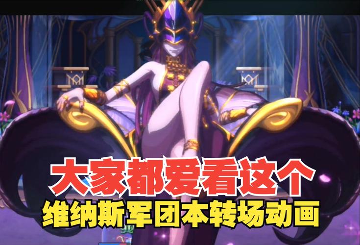 维纳斯俱乐部V2.5.3最新版本:哪里可以下载?