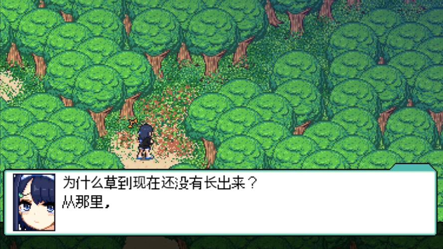 下载寻找夏日的宝物最新版:官方正式版,玩转夏日!