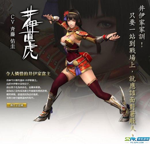 怀孕无双绅士游戏下载:哪里可以找到资源?