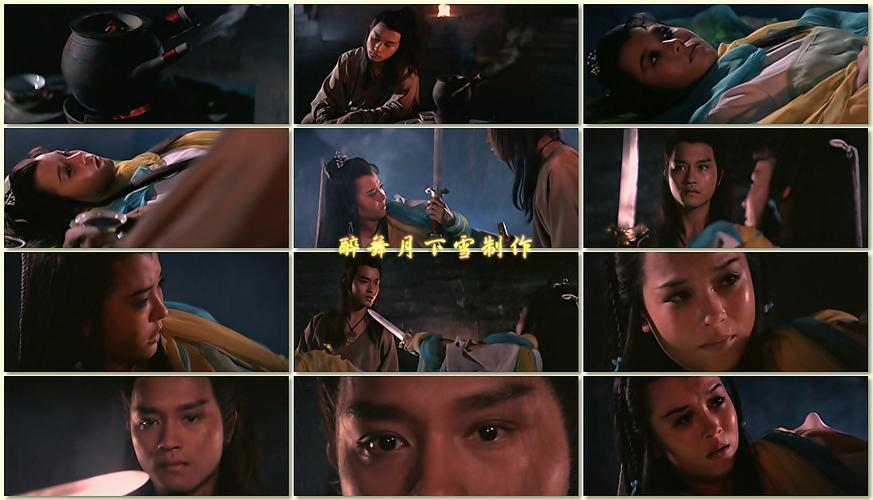 不雅的欲望杨过游戏:争议与真相的背后故事