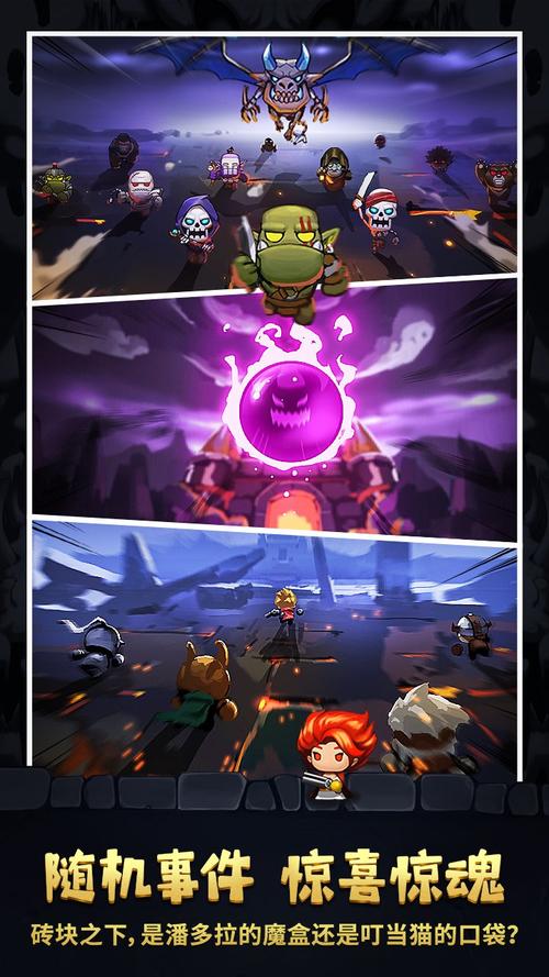 安卓汉化游戏推荐:危险中的日常生活,内含叮当猫社区资源