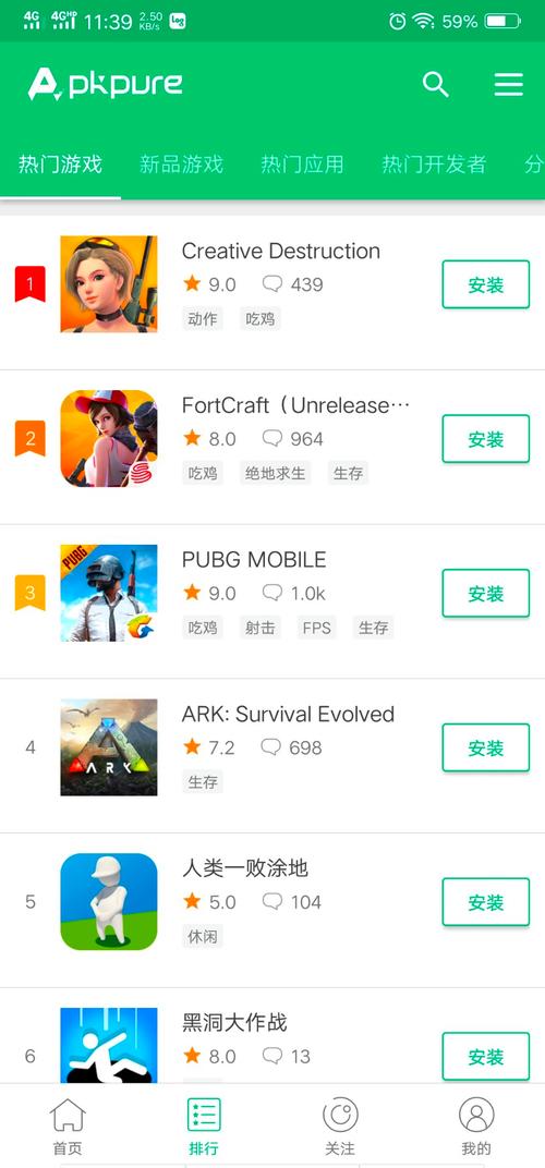 SOAV60FF安卓版下载：快速获取最新安卓安装包