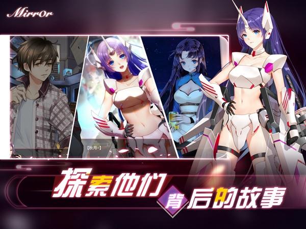 魔镜1汉化版下载:最新完整版中文汉化