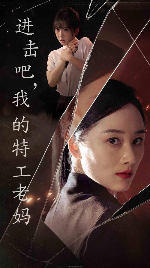 我的可爱表姐2安卓版下载,超萌表姐等你来!