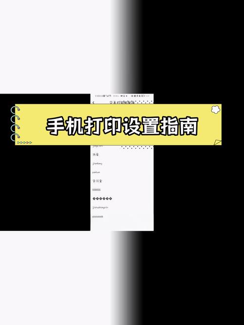 如何下载颠覆？新手小白也能轻松学会