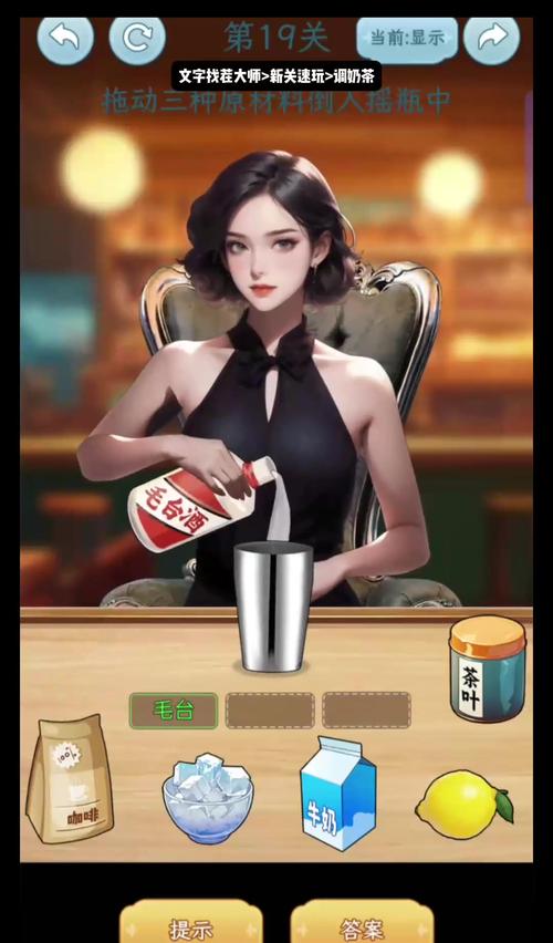 好玩到停不下来的女士官洗脑游戏，带你体验独特魅力！