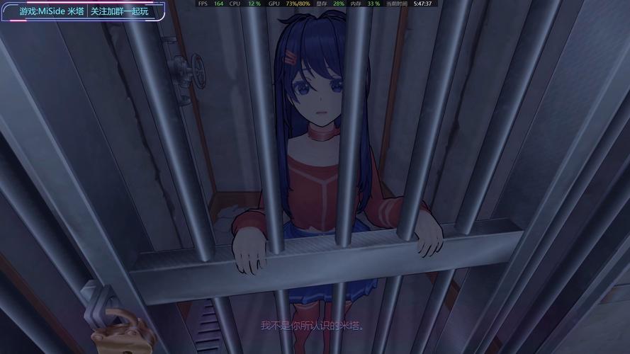 解密Riddle Joker杨过游戏:超强脑力风暴,等你来开启!