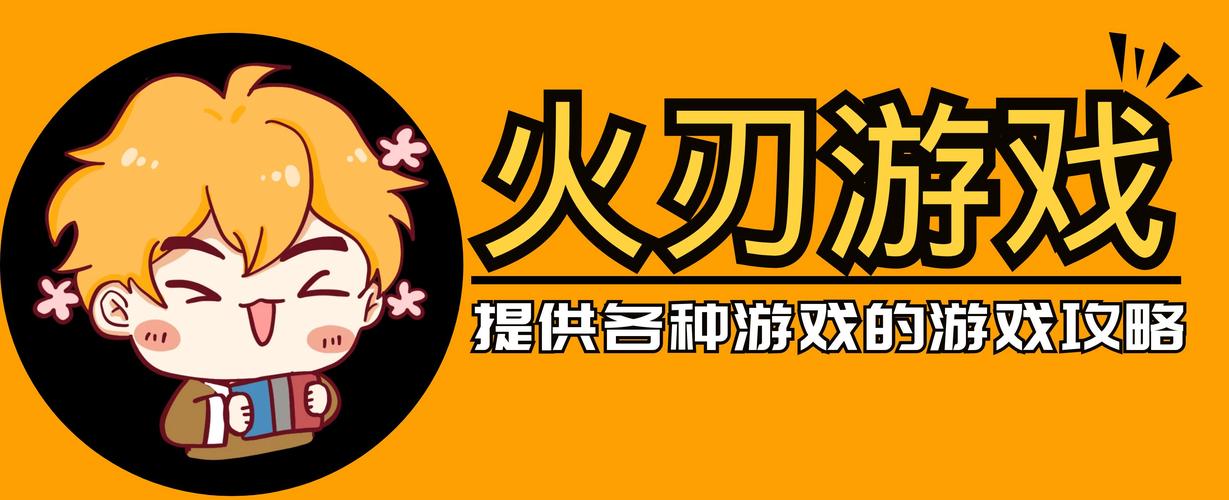 超级富豪酒池肉林绅士游戏攻略:快速上手玩转游戏!