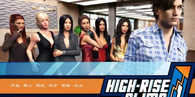 女孩之家V1.5.2官方网站下载：轻松休闲小游戏推荐