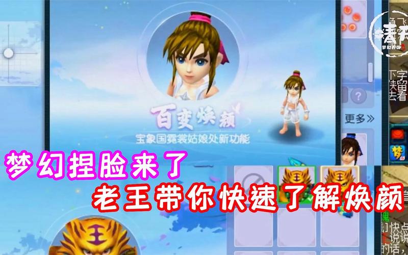 母上攻略1重置版安卓下载:简单快速的游戏安装