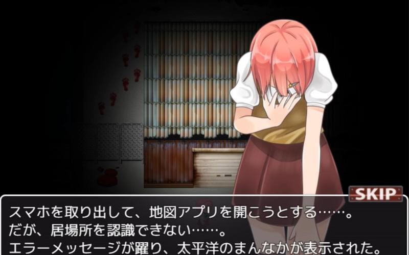 极度异常安卓下载：沉浸式黑暗解谜体验