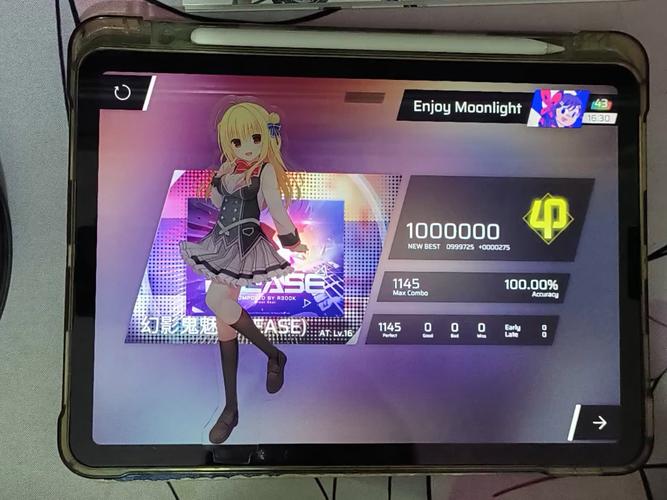 视灵2绅士游戏下载:小白玩家轻松上手指南