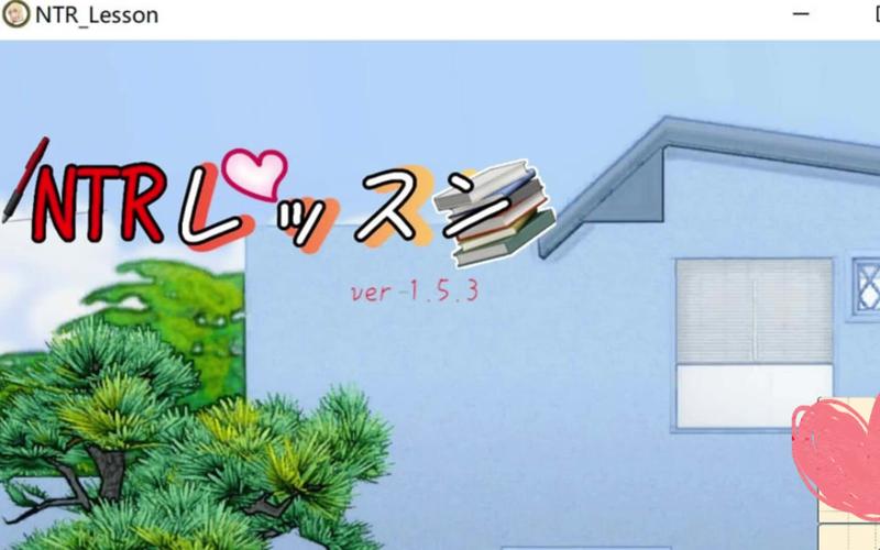 NTR课程最新版本更新了什么？新增内容一览