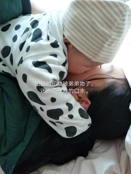 好玩的游戏推荐：我的姐姐阿丽亚你弟弟会爱上它