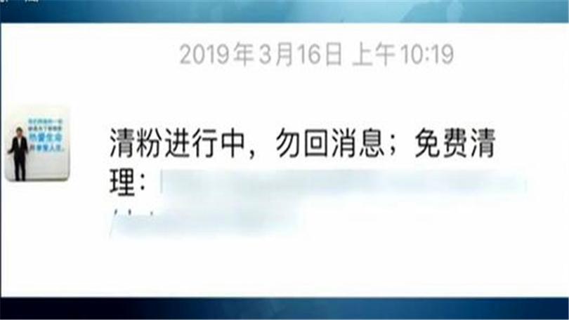 安全下载维纳斯计划,避免病毒和陷阱