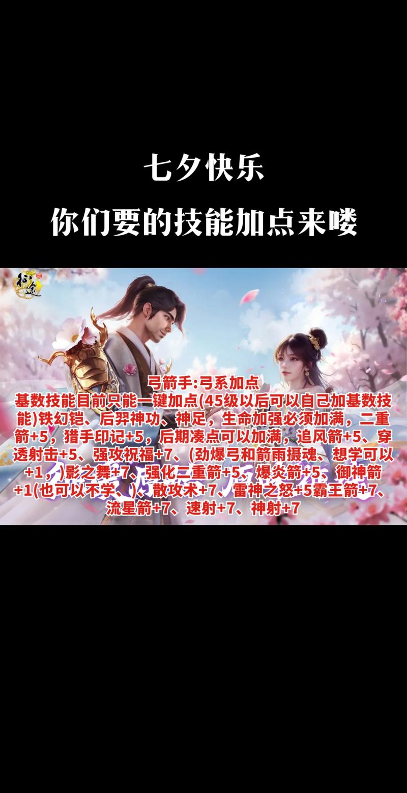 为了女王最新版本中文版:1.18G游戏资源等你下载