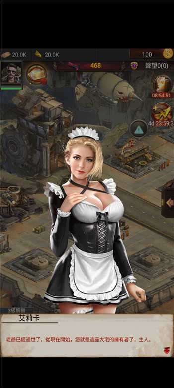 最新为炮而战游戏下载，免安装版下载地址推荐