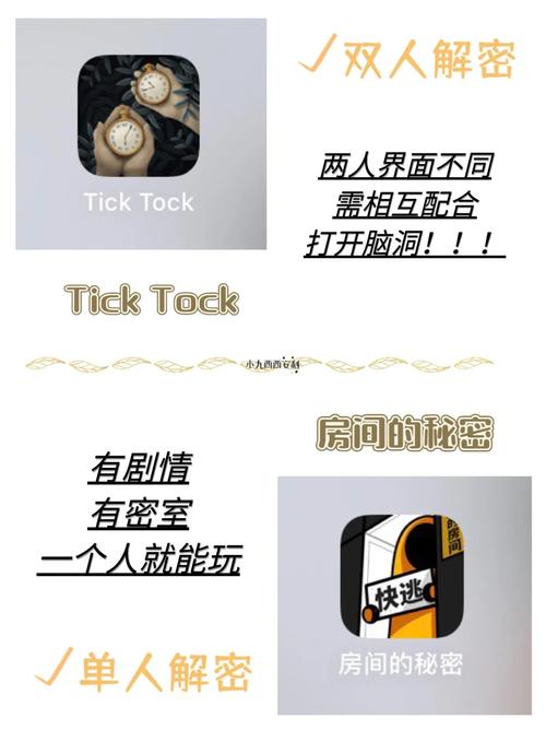 解密水上世界777游戏:精彩内容不容错过!