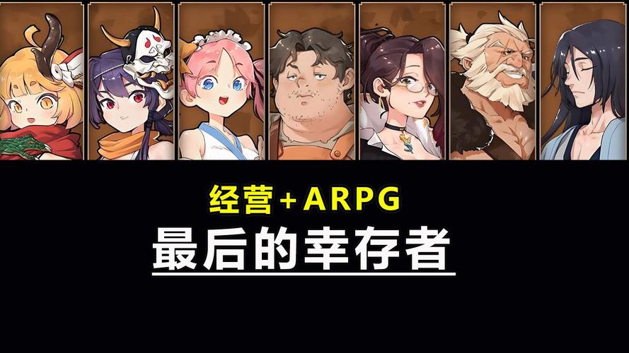 卑鄙者的秘宝官方正式版下载最新版:体验刺激动作RPG