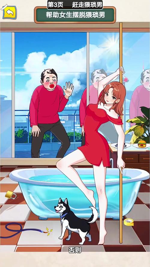 好玩到停不下来的女士官洗脑游戏，带你体验独特魅力！