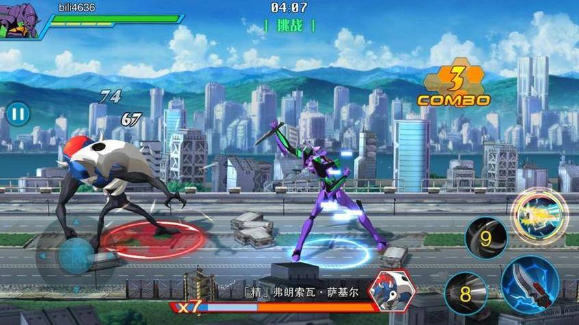 乱斗少女V1.04杨过版：二次元手游深度评测及下载攻略