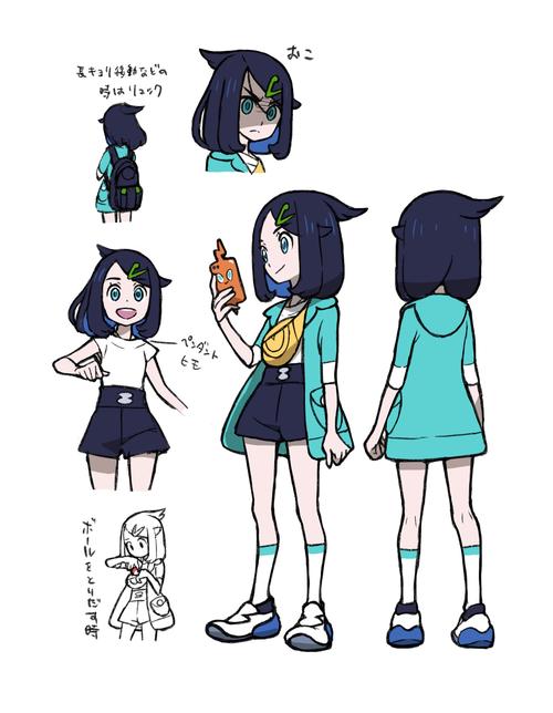 莉可的不可思议差事最新汉化：日式RPG等你体验