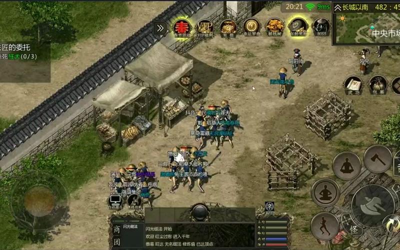 时间旅行杨过游戏体验:我的武侠梦!