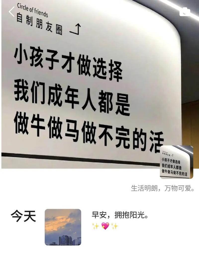 小孩子才做选择版本大全:盘点那些“全都要”的经典语录