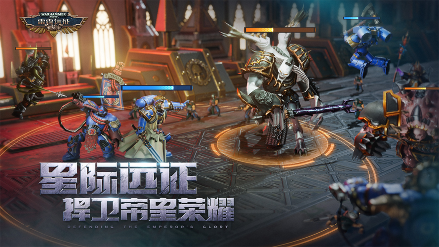 新天域0.2汉化版下载:轻松畅玩星际冒险