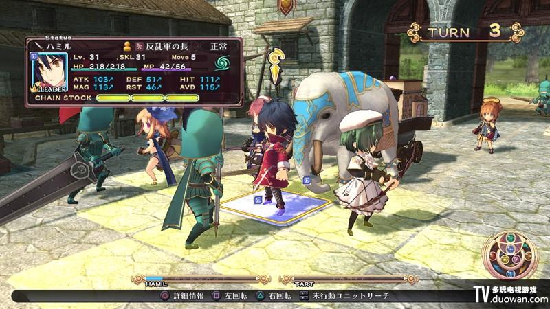 卢特拉利亚的封印：杨过游戏最新版本下载地址