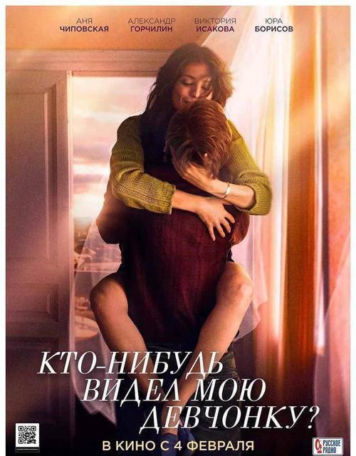 安娜激动人心的感情:绅士游戏推荐与攻略