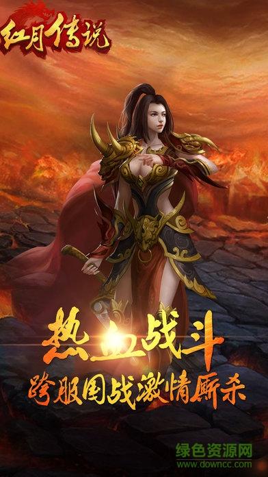 Nekotto岛官方正式版下载：最新版资源免费获取