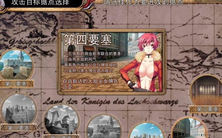 想了解黑兽2?这里有最全的游戏介绍和玩法攻略!